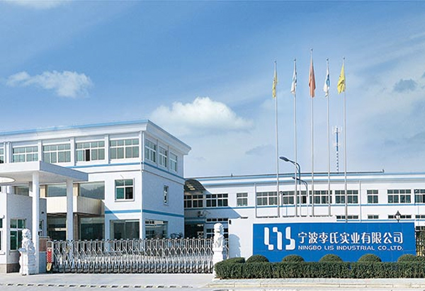 fabrik af Ningbo Lis Industrial Co., Ltd